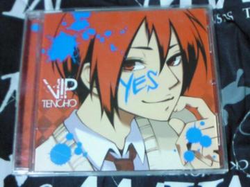 CD VIPX YES