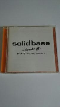 solid base \bhExCXthe take offՁ