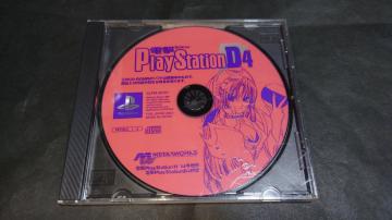 PS dPlayStation D4 t^fBXN / dvCXe[VD4