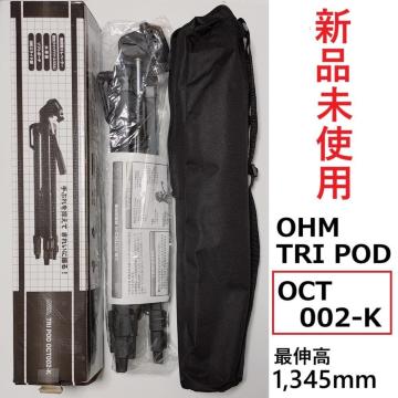 Vigp OHM TRI POD OCT002-K 3i J Or TRIPOD y  Xgbvt\tgP[X