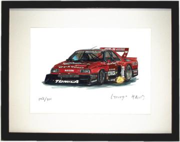 NC-732 RS^[{ SS R30ŉTCzƕE