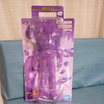 ���ʃ��C�_�[�K�E�@BIG�T�C�Y�\�t�r�t�B�M���A�[�|�b�s���O�~ver.�[