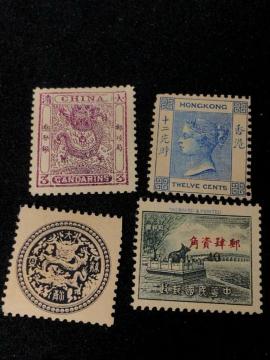 �y�󏭁z�����؎� ���`�؎� 4���Z�b�g �吴�X�� �嗴 ���� 12CENTS ���؎� ������ �R���N�^�[�K�� �I�[�N�V���� 1�~�`