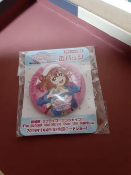 ���u���C�u�I�T���V���C��  ���V���r�B �ʃo�b�W