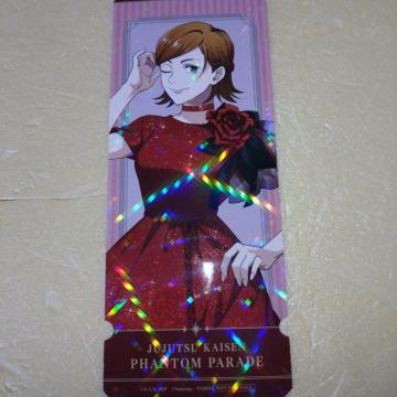 �B����K�N B�@�`�P�b�g���J�[�h�@���e��s�{�܁@�w�����T�@��p����