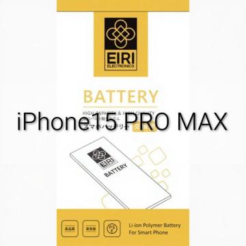 �y�V�i�ziPhone15 PRO MAX ���R�o���g�_�g�p �����o�b�e���[