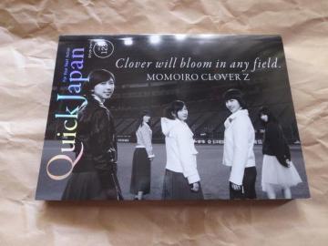 ���Ö{�@QuickJapan�@��������N���[�o�[Z �@�������݁@2