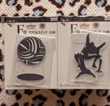 �V���I�G���@���Q���I��30thAnniversary ��Ԃ���F�܃A�N�����X�^���h�A�Z�b�g(�o���f�B�G���E�����G��) �o���_�C