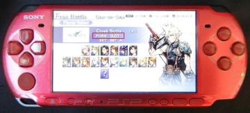 ’†ŒÃ ‚o‚r‚o3000ƒŒƒbƒh+‚c‚c‚e‚eŒÀ’èDLƒRƒX‚U’…Žg—p‰Â