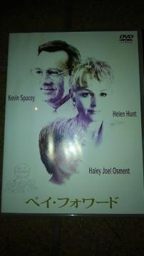 DVD\tg yCEtH[h