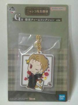 ĖڗFlԂ`jR搶T`G T`[RNV