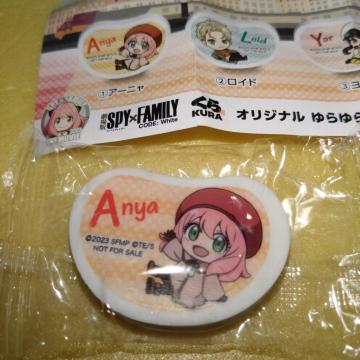 A[j@iIWiS@XpCt@~[
