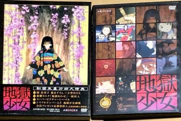 n O 񐶎Y DVD