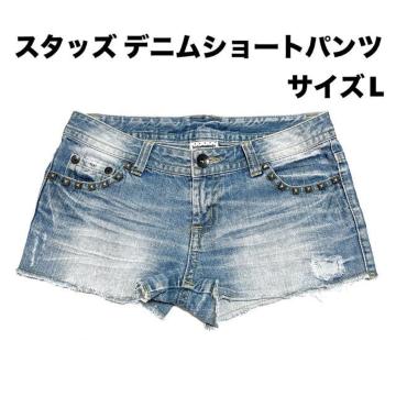 yizX^bYfjV[gpc/TCYL/JWA