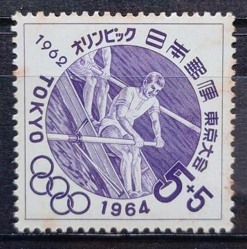 {X {̐؎ gp؎ 1962N IsbN 3 