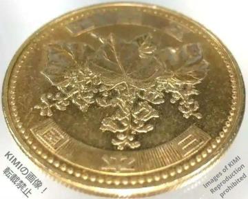 500~ d ߘa3N 2021 jbP i2ځjRC ܕS~ {@ߘaON 500 yen coin 2021