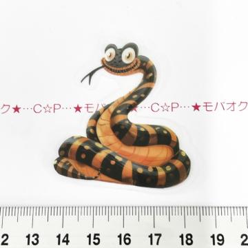14*װޭف۳݁cȐ@2