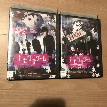 g_`Q[@&FINAL DVD 2Zbg