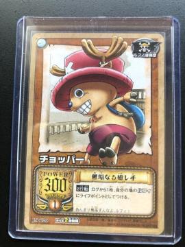 �Q�O�O�R�o���_�C�����s�[�X�b�`�q�cDASS HYPER BATTLE�J�|�h/J�r-C�Q�U�E�`���b�p�[�m���C�Ȃ������n