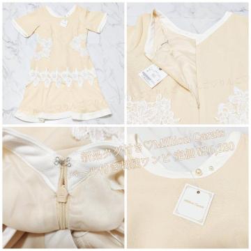 �V�i�^�O�t�� Million Carats �p�[���t���h�J�����s