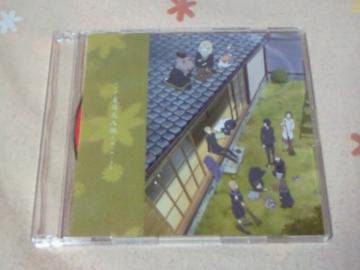 ׼޵CD ĖڗFl VEHm