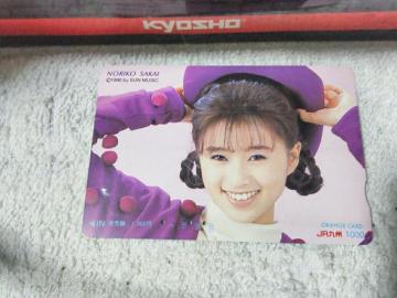 gp ڶ @q ߰ Xq ޲گ JRB'90/2 L