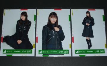 �O��46 ���ʐ^�R���@���їR�ˁ@2018-AUTUMN