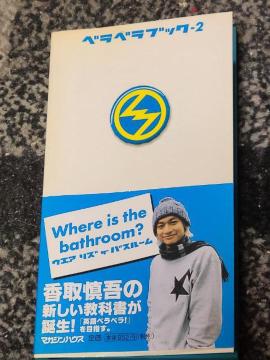 /T̉pbޯ2/Ͻð2