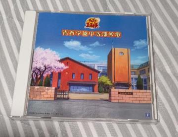 ejv ejX̉ql Z CD 񔄕i