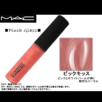 ◆MAC/マック◆PLUSH GLASSプッシュガラス★定番グロス*BIG KISS*カプサイシン入り♪