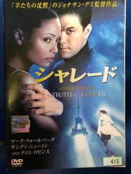 uV[h('02)vDVD
