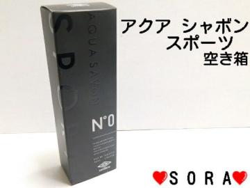y /AQUA SAVONz߰  No.0 50ml 󂫔