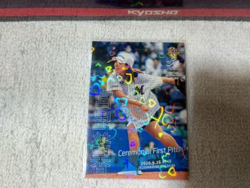 ڶ ׶ BBM '20 { qۺ̧