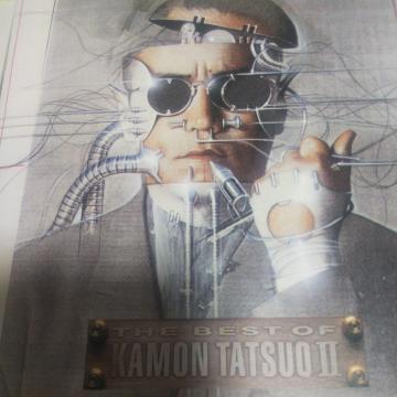 CD ÖBv THE BEST OF KAMON TATSUO U тȂ
