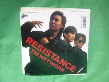 TM@NETWORK@@RESISTANCE@@@H25