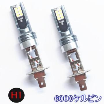 H1pLEDou6000PrQZbg 邢1400lm LED3030 LEDtHOCg tHO