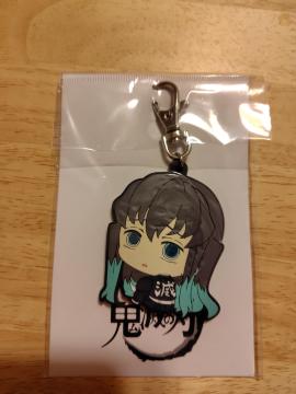 鬼滅の刃★ボッチくんシリーズ ラバーマスコット 時透 無一郎
