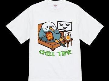 nCNIeB[ TVc CR@bNX@[A O