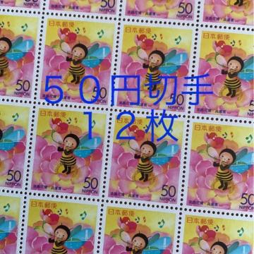 ��85127���������L�O�؎�600�~��(50�~�؎�)