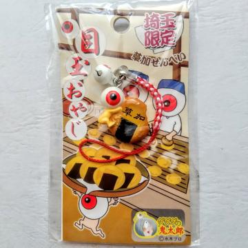 QQQ̋SY@ڋʂ₶@ׂ@t ׯ