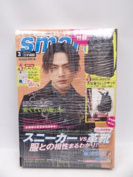 Vi@smart(X}[g) 2019N 3 