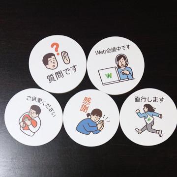 Y~LINE WORKS IWiR[X^[5 񔄕i