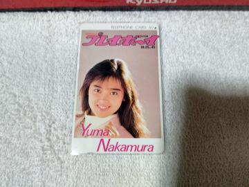 �ڶ 50�x�� �����R�^ '88/10 ��ڲ�ް� #45 W ���g�p