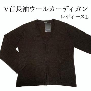 yNEW/^OtzV񒷑E[J[fBK/L/_[NuE