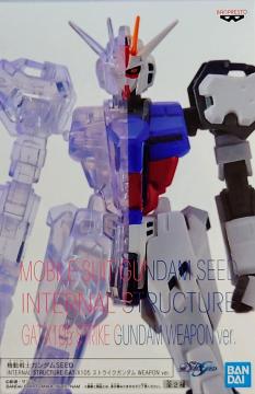  SEED INTERNAL STRUCTURE GAT-X105 ײ  WEAPON ver.