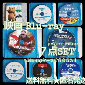 Blu-ray7_GNXy_uY3 [h~bV/T{^[WȂ