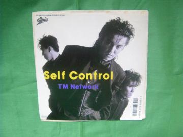 TM@Network@@Self @Control@@H26