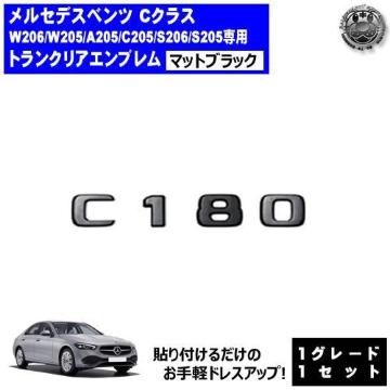 پ޽  C׽ C180 p ݸر ϯׯyLEDz