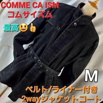 ݁477RTCY Ci[t2wayWPbg/R[gM