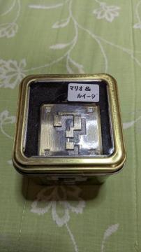 X[p[}IuU[X@|PbgEHb`@ʓ